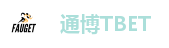 通博TBET